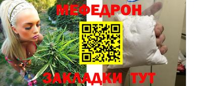 MDMA Premium VHQ Гусиноозёрск