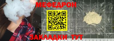 альфа пвп VHQ Малгобек