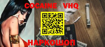 а пвп мука Малоярославец