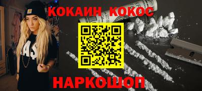 а пвп мука Малоярославец