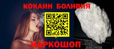 круглые Мариинск