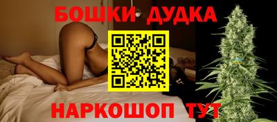 альфа пвп VHQ Малгобек