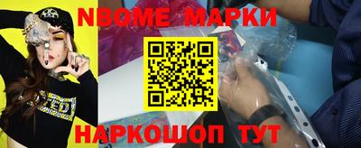 а пвп мука Малоярославец