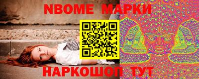 а пвп мука Малоярославец