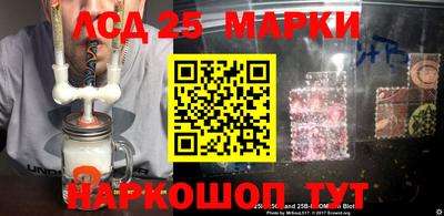 альфа пвп VHQ Малгобек