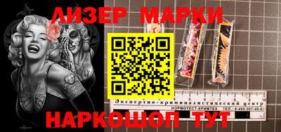 а пвп мука Малоярославец