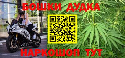 альфа пвп VHQ Малгобек