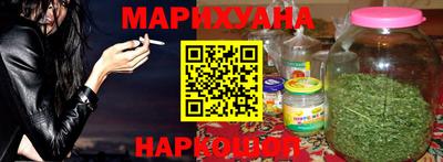 альфа пвп VHQ Малгобек