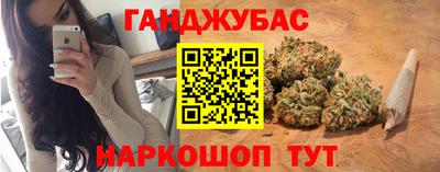 а пвп мука Малоярославец