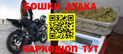 круглые Мариинск