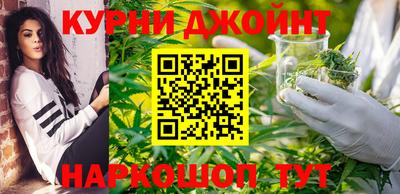 круглые Мариинск