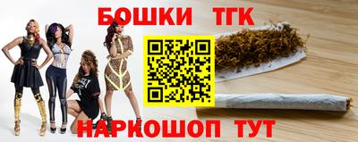 альфа пвп VHQ Малгобек