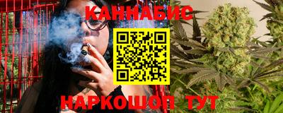 альфа пвп VHQ Малгобек