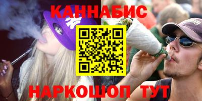круглые Мариинск