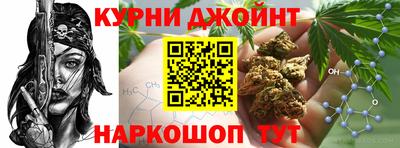 альфа пвп VHQ Малгобек