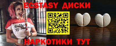альфа пвп VHQ Малгобек