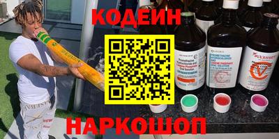 а пвп мука Малоярославец