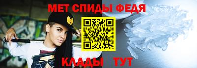 альфа пвп VHQ Малгобек