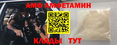 а пвп мука Малоярославец