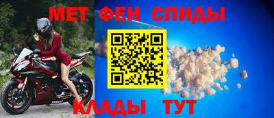 круглые Мариинск