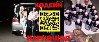 альфа пвп VHQ Малгобек