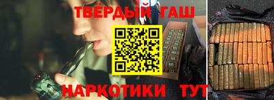 а пвп мука Малоярославец