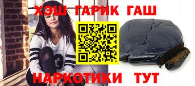 альфа пвп VHQ Малгобек