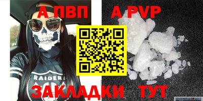 героин Гусев