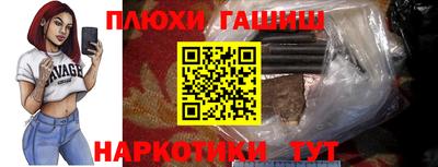 круглые Мариинск