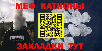 а пвп мука Малоярославец