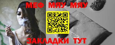 альфа пвп VHQ Малгобек