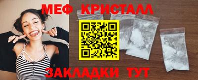 альфа пвп VHQ Малгобек